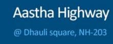 Aastha Highway photo 2 - 2, 3 BHK Apartment in Uttara, Bhubaneswar