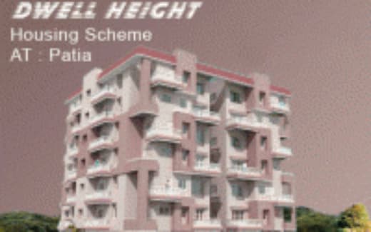 Appolo Dwell Height photo 2 - 2 BHK Apartment in Patia, Bhubaneswar