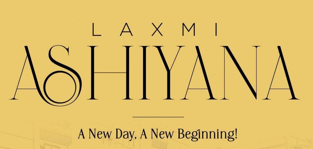 Laxmi Ashiyana photo 4 - 2, 3 BHK Apartment in Hanspal, Bhubaneswar
