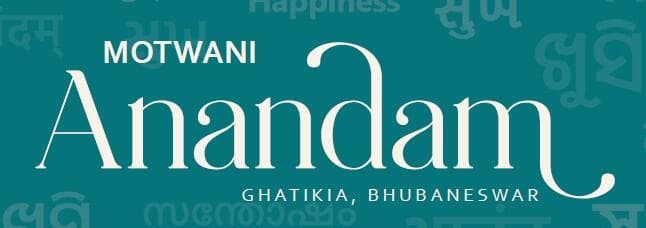 Motwani Anandam photo 4 - 3 BHK Apartment in Ghatikia, Bhubaneswar