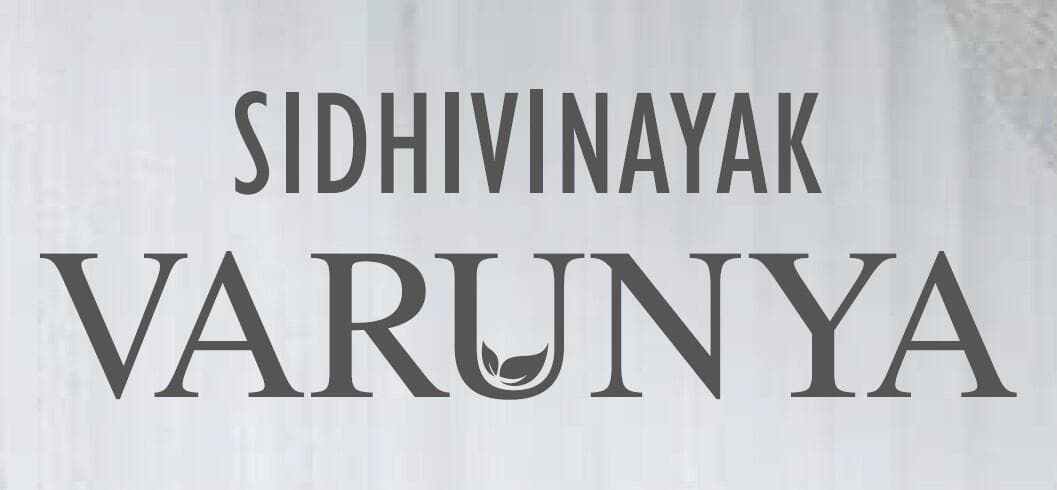 Sidhivinayak Varunya photo 4 - 2, 3 BHK Apartment in Sundarpur, Bhubaneswar
