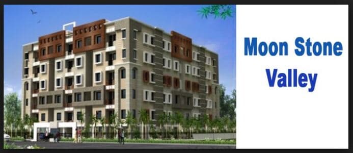 Trilochan Champati Residency photo 4 - 2, 3 BHK Apartment in Kapila Prasad, Bhubaneswar