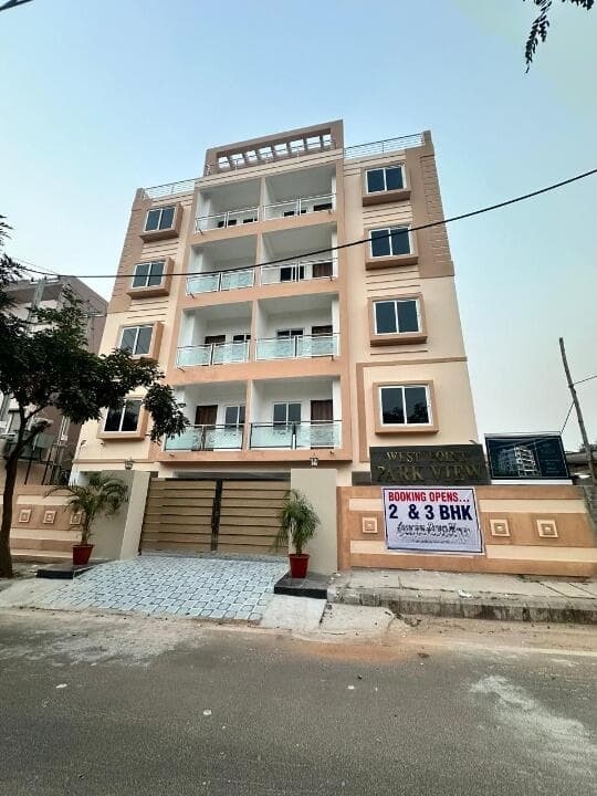 West Point Park View photo 2 - 2, 3 BHK Apartment in Aiginia, Bhubaneswar